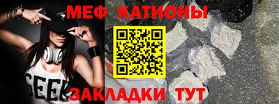 амф Берёзовский