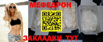 кокс Беслан