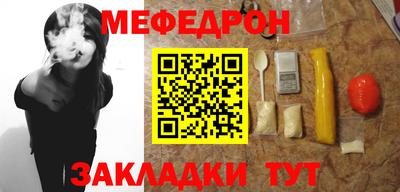кокс Беслан