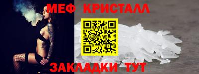 амф Берёзовский