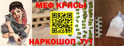 кокс Беслан