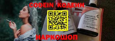 амф Берёзовский