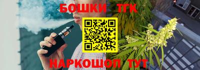 амф Берёзовский