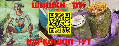 амф Берёзовский