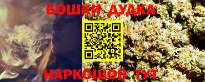 амф Берёзовский