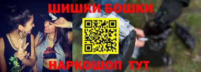 кокс Беслан