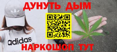 амф Берёзовский