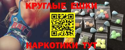 амф Берёзовский