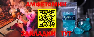 кокс Беслан