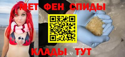 кокс Беслан