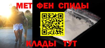 амф Берёзовский