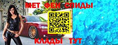 кокс Беслан