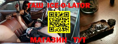 амф Берёзовский