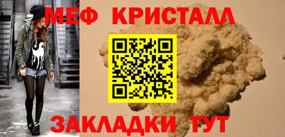 кокс Беслан